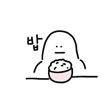 상실씨 상실의 시대 2