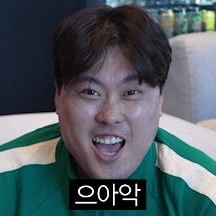한화이글스의 일상 2026