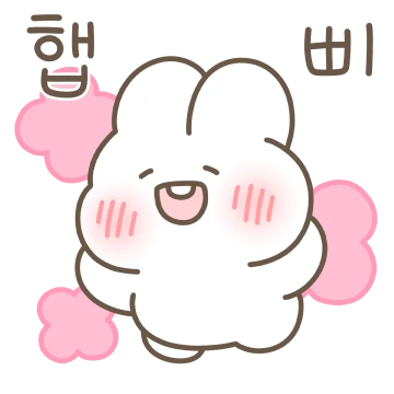 햅삐햅삐 슈야