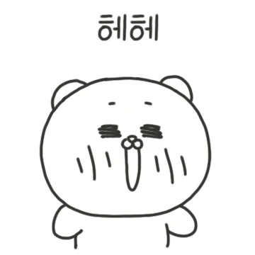 올망졸망 오빠티콘 3 (오빠 Ver.)