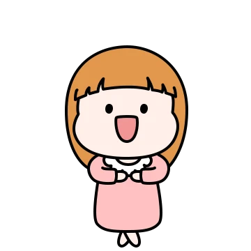 이뿌니가 이짜나요