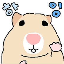 만찢햄스터 (얼빡ver.2)