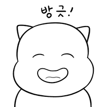 이모티콘 프리뷰