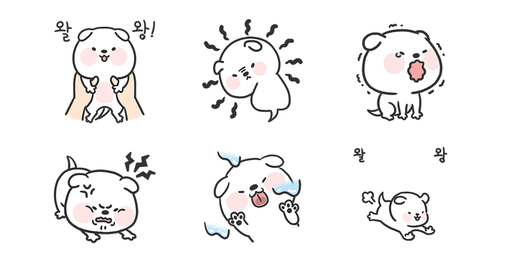 쬬쬬 안아죠! 놀아죠!