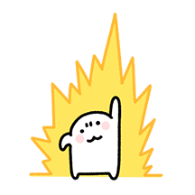 안녕! 나는 익명이고 쪼금 매콤해 3