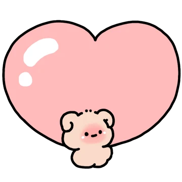 우리 사랑 포에버(곰춘씨)
