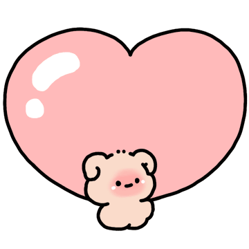 우리 사랑 포에버(곰춘씨)