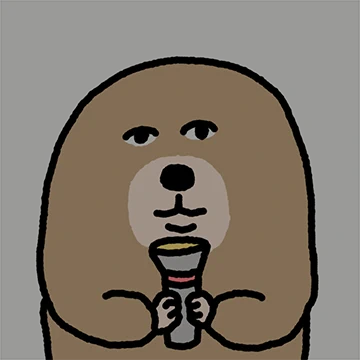 음흉 두더티