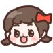 진이