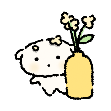 수줍은 포디