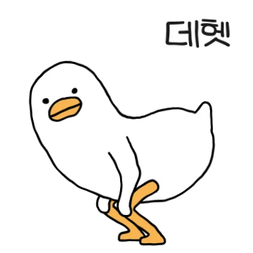 트월킹 외길 10년