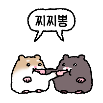 이모티콘 프리뷰