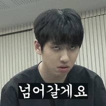 미미미누 짤 모음 1