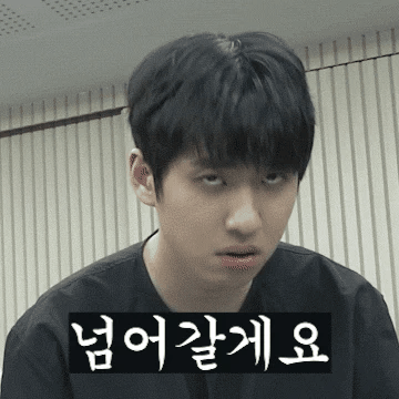 미미미누 짤 모음 1