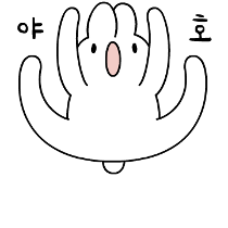 이모티콘 프리뷰