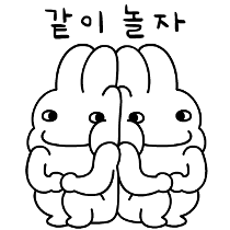 이모티콘 프리뷰