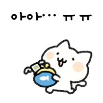 이모티콘 프리뷰