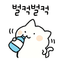 이모티콘 프리뷰