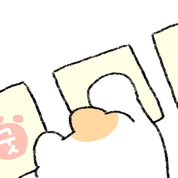 꾹꾹티콘