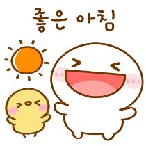 이모티콘 프리뷰