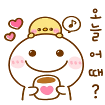 이모티콘 프리뷰