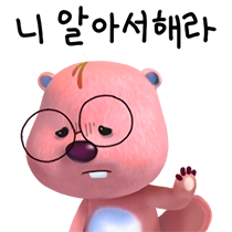 이모티콘 프리뷰