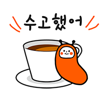 이모티콘 프리뷰