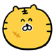 호범이