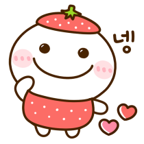 이모티콘 프리뷰