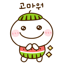 이모티콘 프리뷰