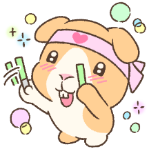 꾸잉꾸잉 오잉이 2