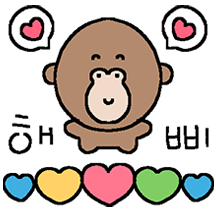 사.빠.고
