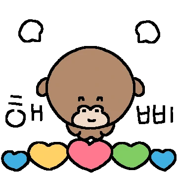 사.빠.고