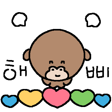 사.빠.고