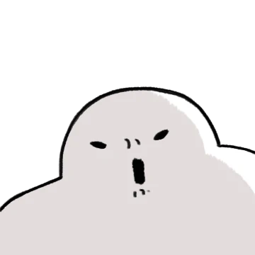 분노해 말랑잉간
