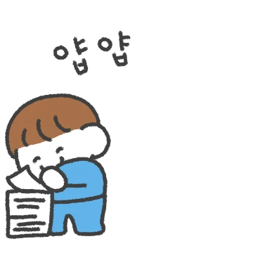 회사에서도 보고시퍼요! 흔흔커플 (남친)