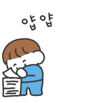 회사에서도 보고시퍼요! 흔흔커플 (남친)
