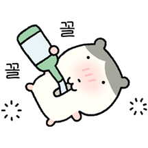 햄지즈는 오늘도 취햄~