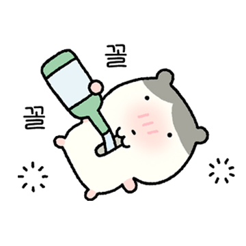 햄지즈는 오늘도 취햄~
