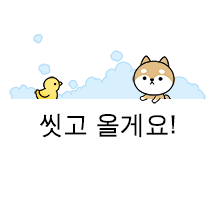 이모티콘 프리뷰