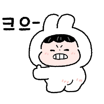 이모티콘 프리뷰