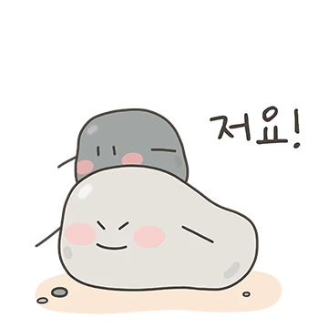 토들토들 삼총사