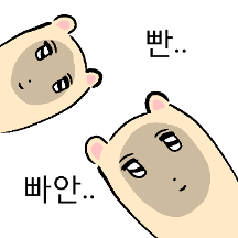 은은하게 그윽한 햄쭉이