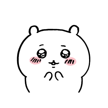먼작귀4탄~먼가작고귀여운녀석~(치이카와)