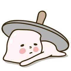 덩어리 반죽씨