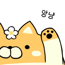 이모티콘 프리뷰