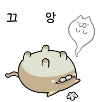 이모티콘 프리뷰