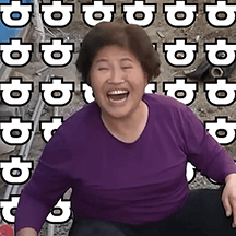 순자엄마의 “원초적본능”