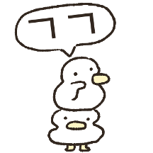 조잘조잘 조랭이덕2