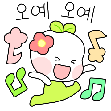 식집사